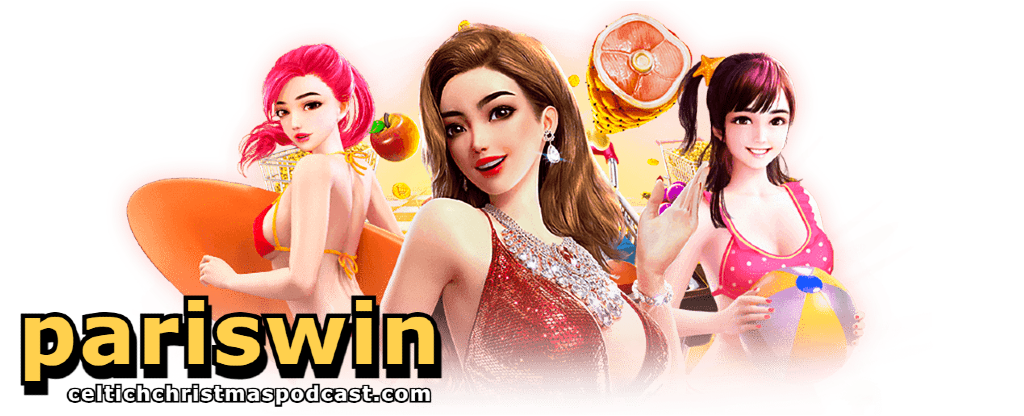 pariswin เข้าสู่ระบบ